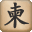 Sudoku Pagoda icon